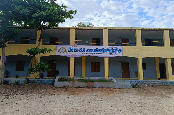 Welcome to KITTUR RANI CHANNAMMA EDUCATION SOCIETYS B.ED COLLEGE BAILHONGAL 